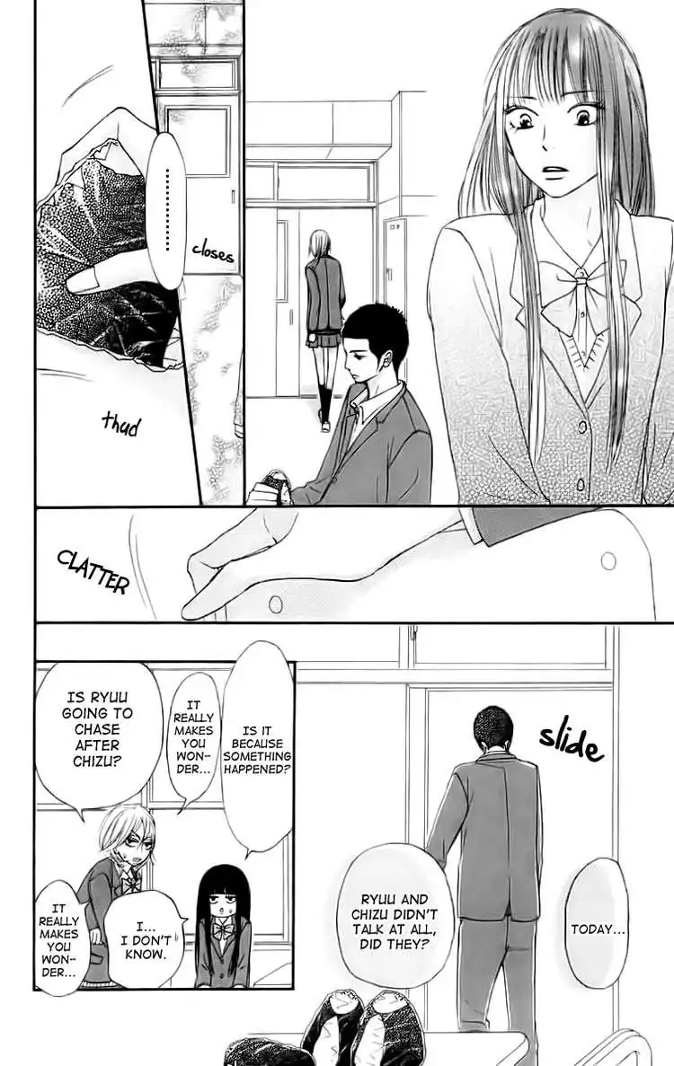 Kimi Ni Todoke Chapter 22 19